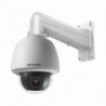 DS-2AE5225T-A(E)