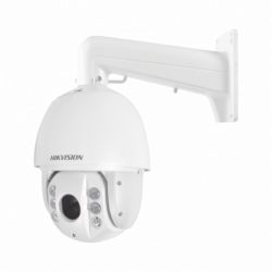 DS-2AE7225TI-A(D)