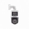 DS-2SE4C425MWG-E/26(F0)