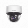 DS-2DE4A225IWG-E