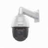 DS-2DE5425IW-AE(T5)