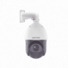 DS-2DE4415IW-DE(T5)