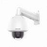 DS-2DE5232W-AE(T5)