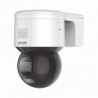 DS-2DE3A400BW-DE(F1)(T5)
