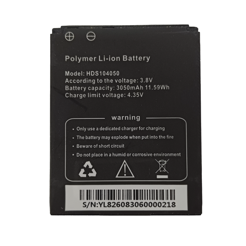 XMRR3BATTERY