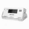 DS-2XM6825G1/C-IS