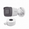 IPC-B141H-C/XSP