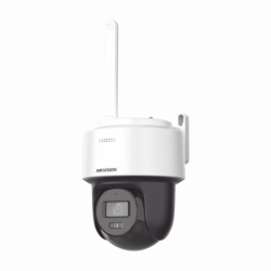 DS-2DE2C200IWG/W(W)