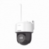 DS-2DE2C200IWG/W(W)